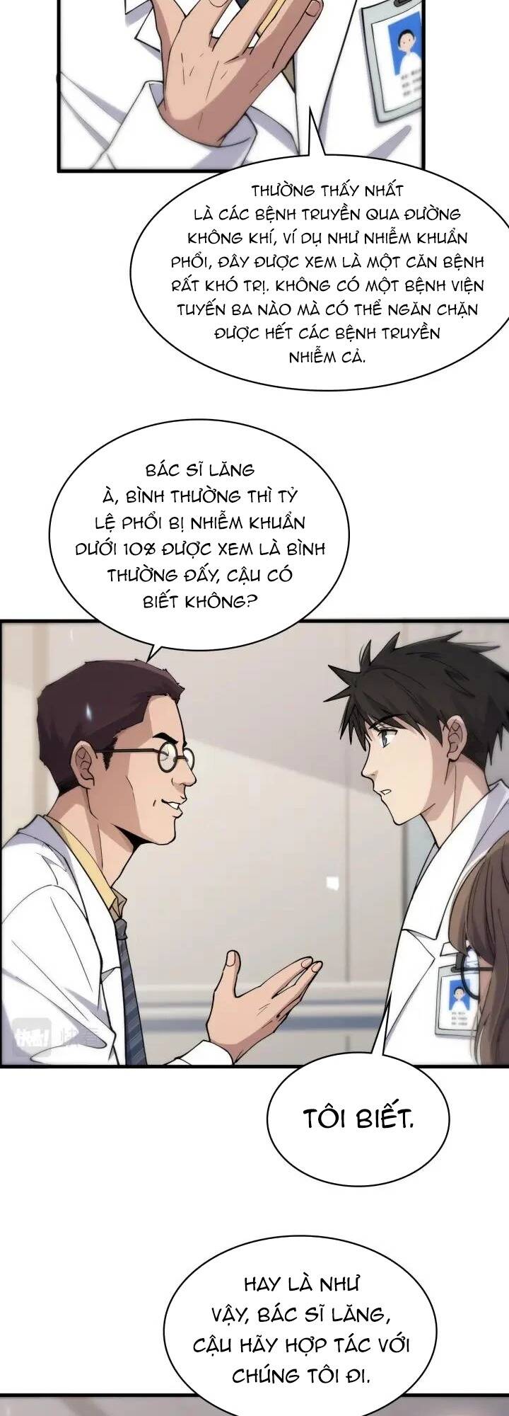 Đại Y Lăng Nhiên Chapter 126 - Trang 2