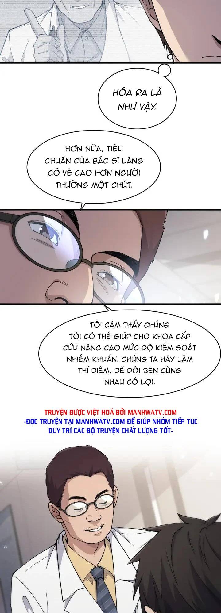 Đại Y Lăng Nhiên Chapter 126 - Trang 2