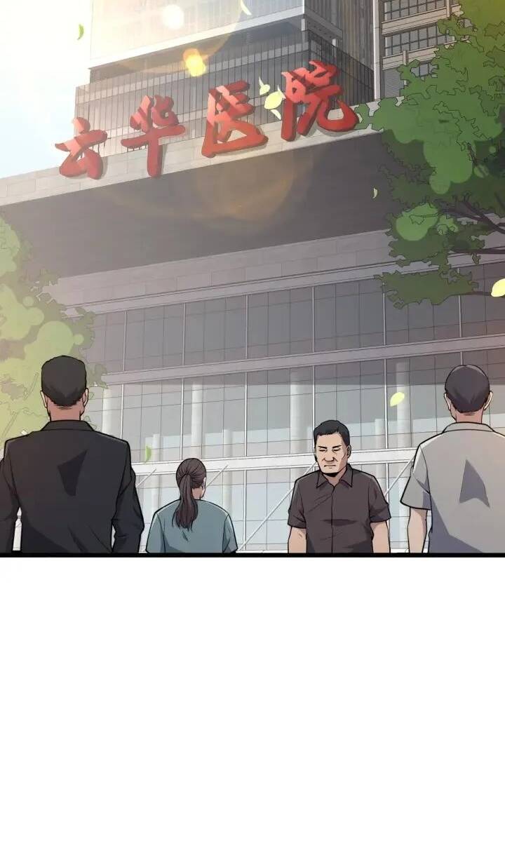 Đại Y Lăng Nhiên Chapter 126 - Trang 2