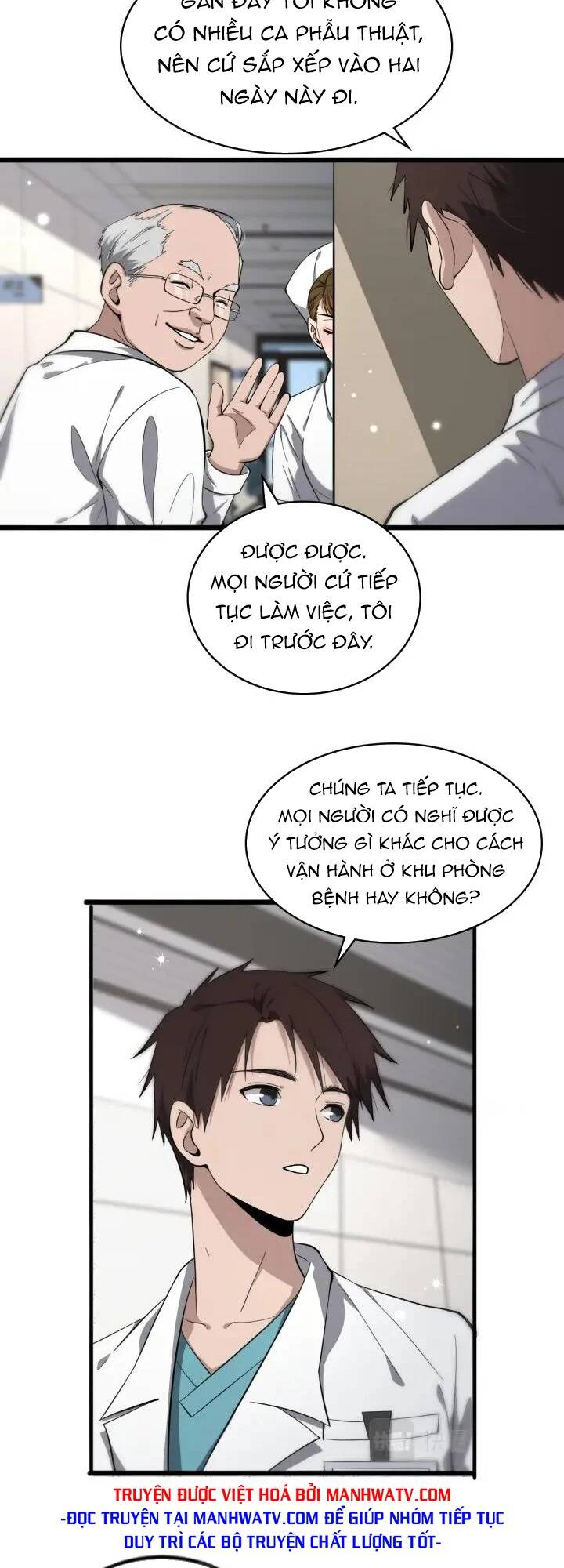 Đại Y Lăng Nhiên Chapter 126 - Trang 2