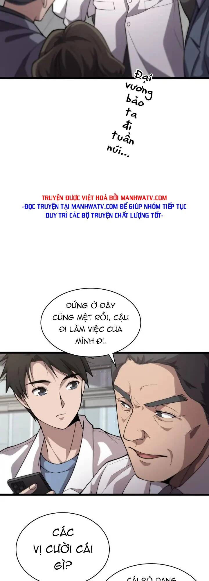 Đại Y Lăng Nhiên Chapter 127 - Trang 2