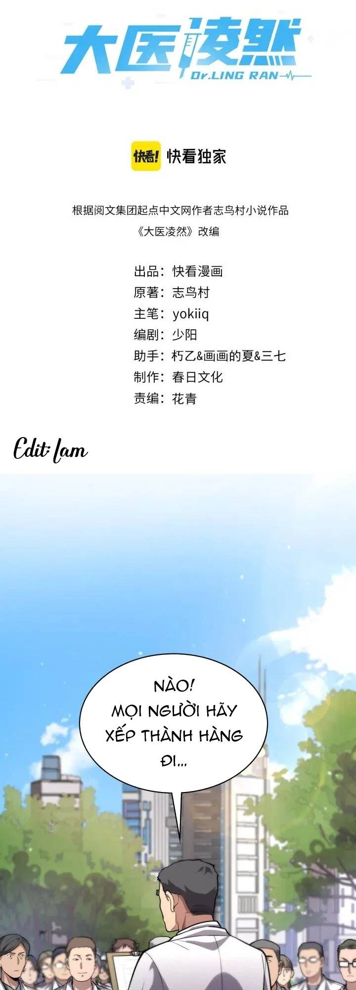 Đại Y Lăng Nhiên Chapter 127 - Trang 2