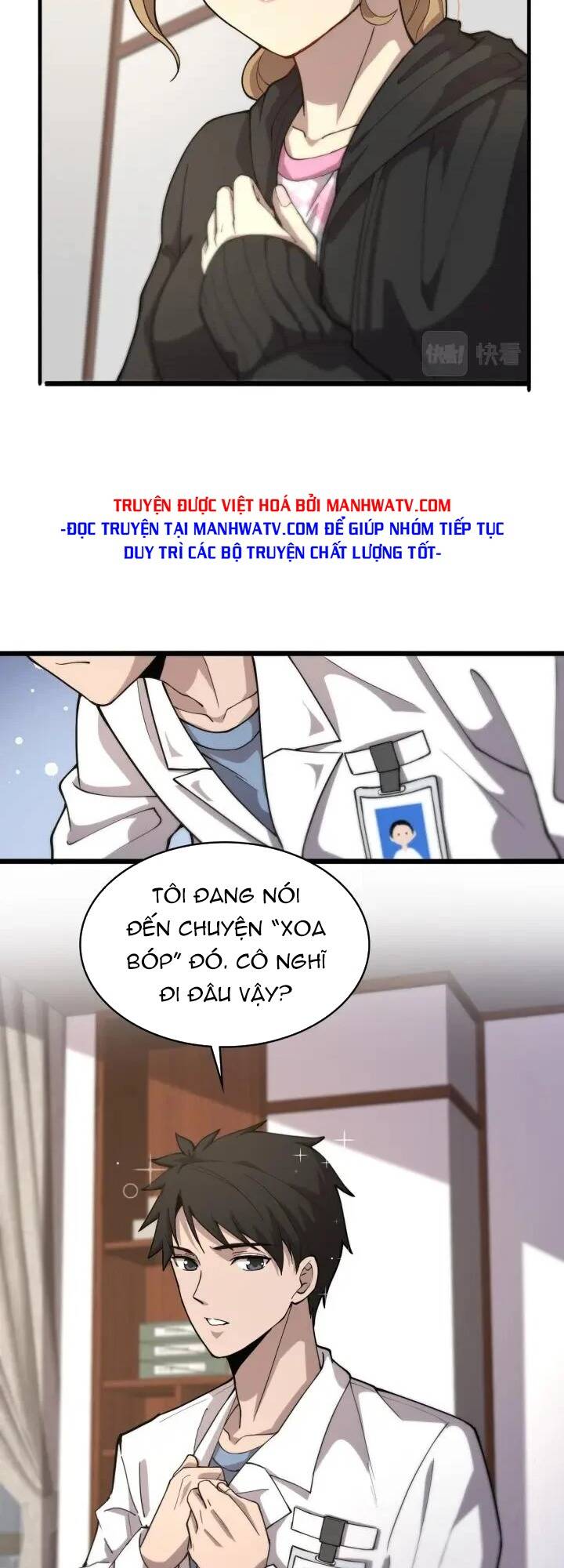 Đại Y Lăng Nhiên Chapter 127 - Trang 2