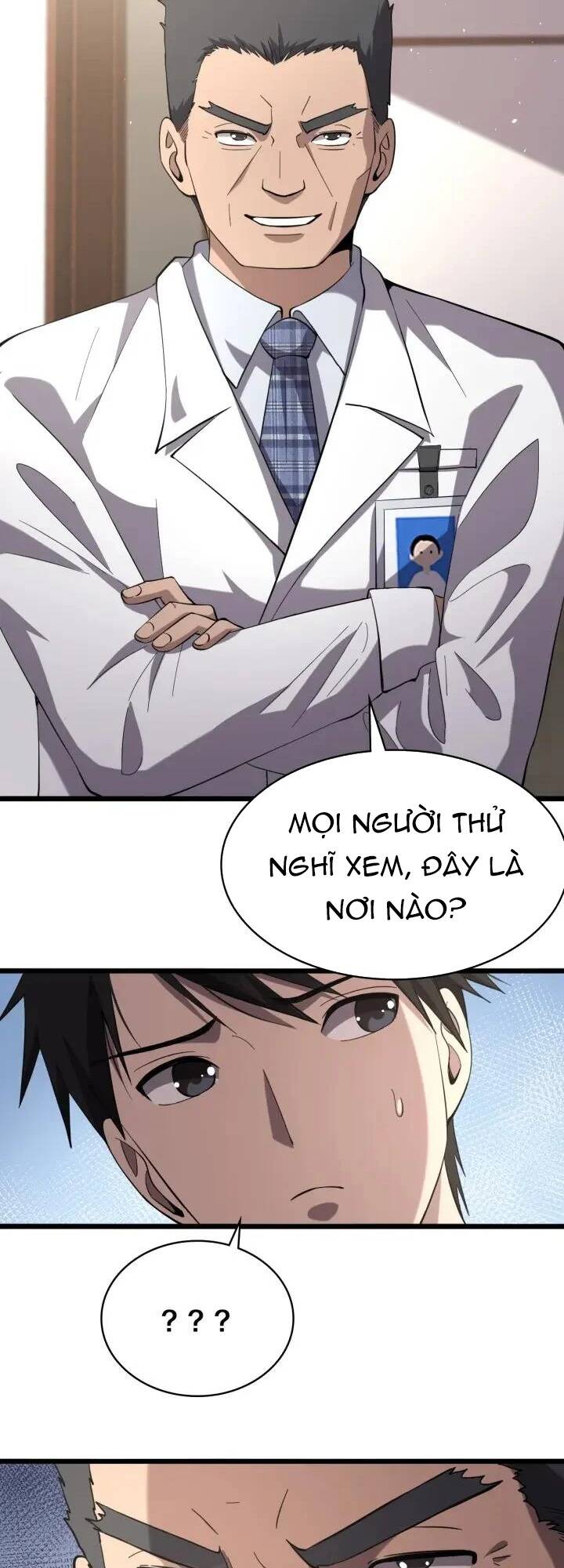 Đại Y Lăng Nhiên Chapter 127 - Trang 2