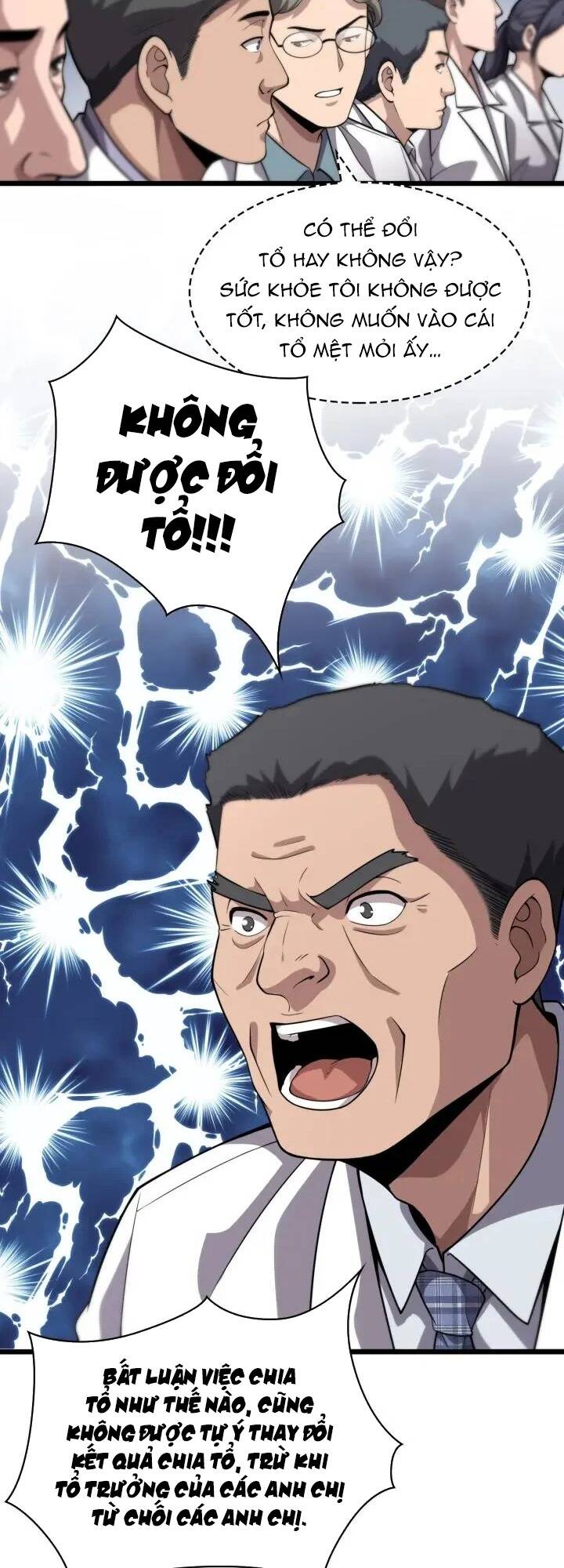 Đại Y Lăng Nhiên Chapter 127 - Trang 2