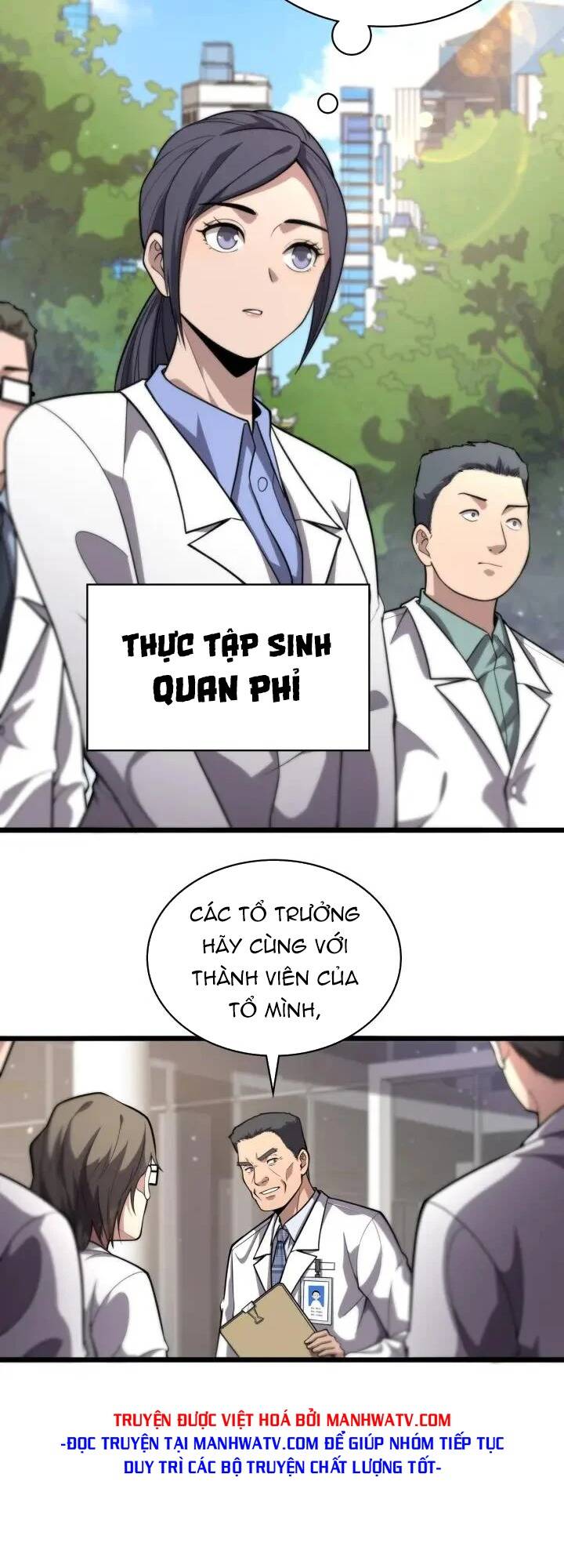 Đại Y Lăng Nhiên Chapter 127 - Trang 2