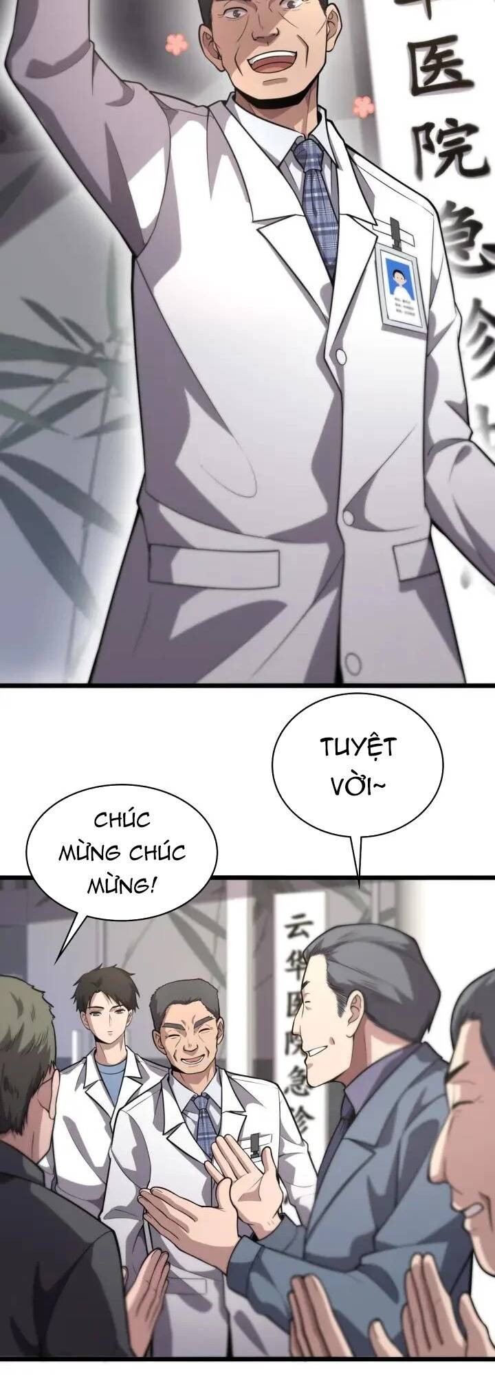 Đại Y Lăng Nhiên Chapter 127 - Trang 2