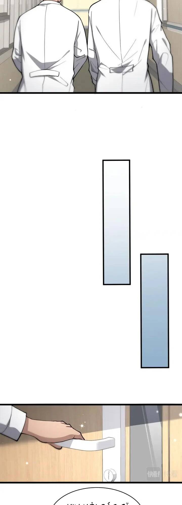 Đại Y Lăng Nhiên Chapter 128 - Trang 2