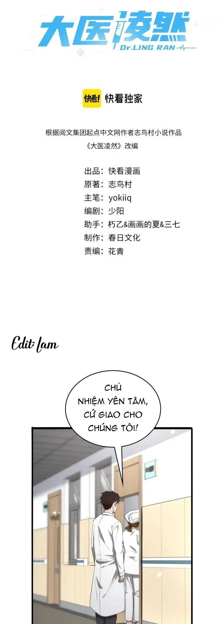 Đại Y Lăng Nhiên Chapter 128 - Trang 2