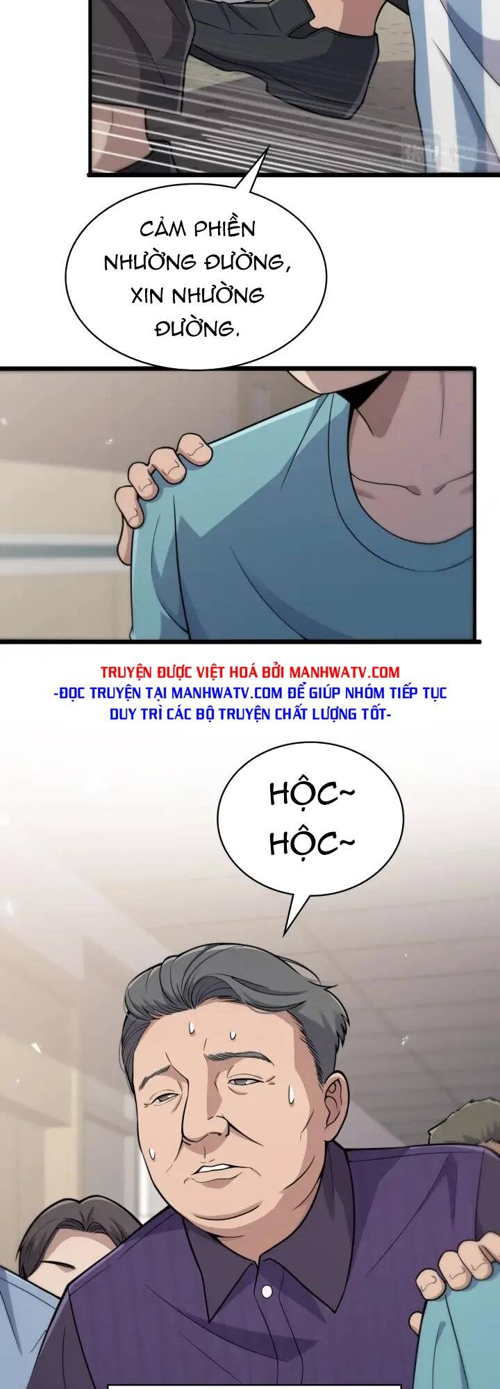 Đại Y Lăng Nhiên Chapter 128 - Trang 2