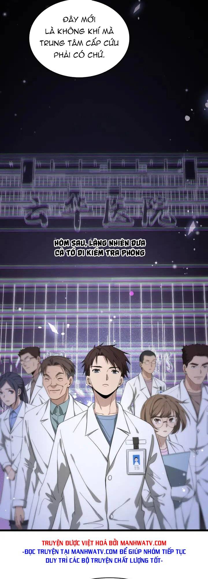 Đại Y Lăng Nhiên Chapter 128 - Trang 2