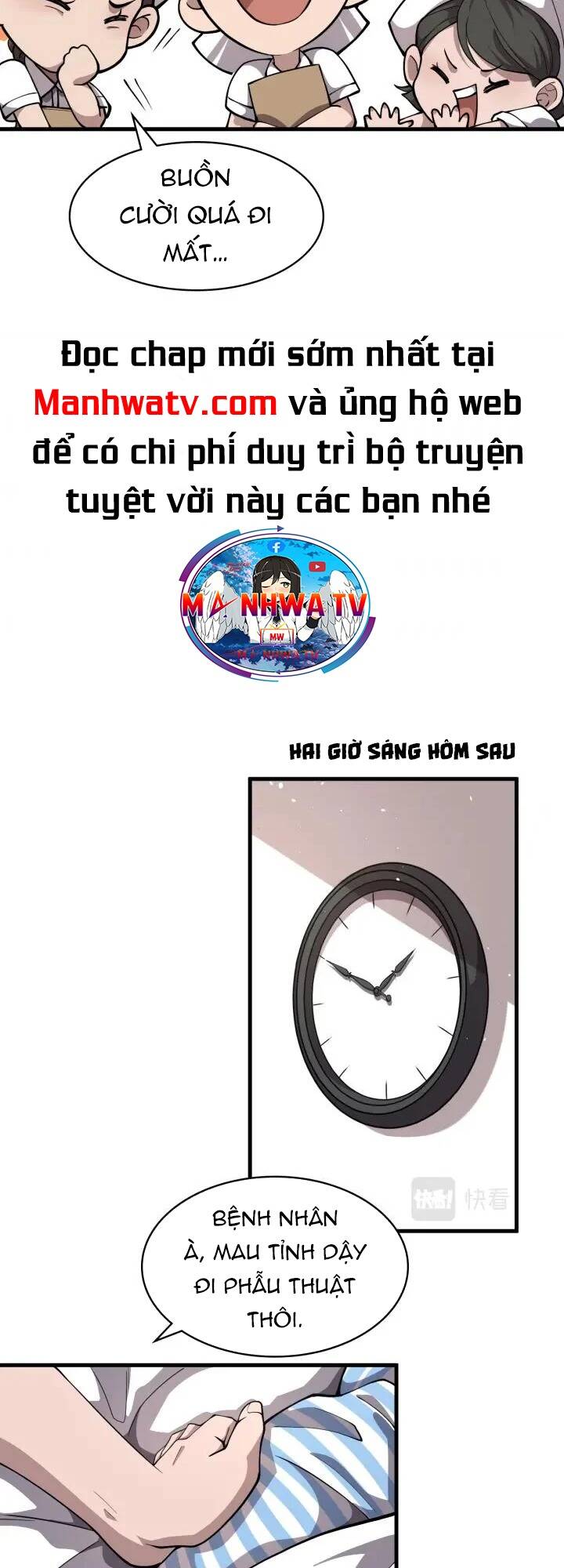 Đại Y Lăng Nhiên Chapter 129 - Trang 2