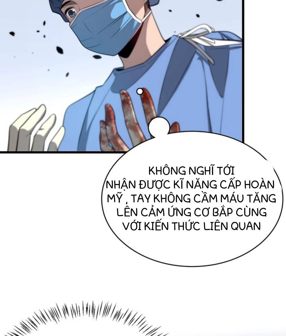 Đại Y Lăng Nhiên Chapter 13 - Trang 2