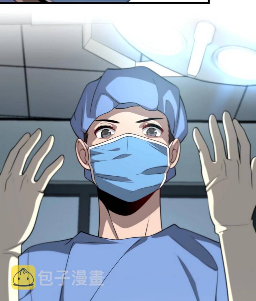 Đại Y Lăng Nhiên Chapter 13 - Trang 2