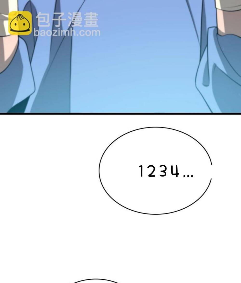 Đại Y Lăng Nhiên Chapter 13 - Trang 2