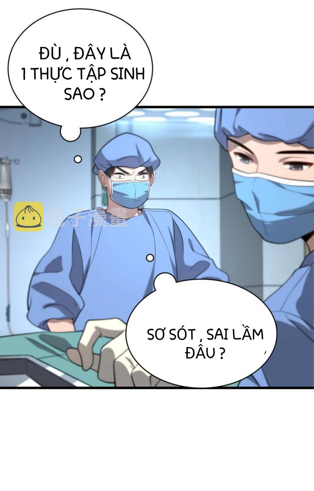 Đại Y Lăng Nhiên Chapter 13 - Trang 2