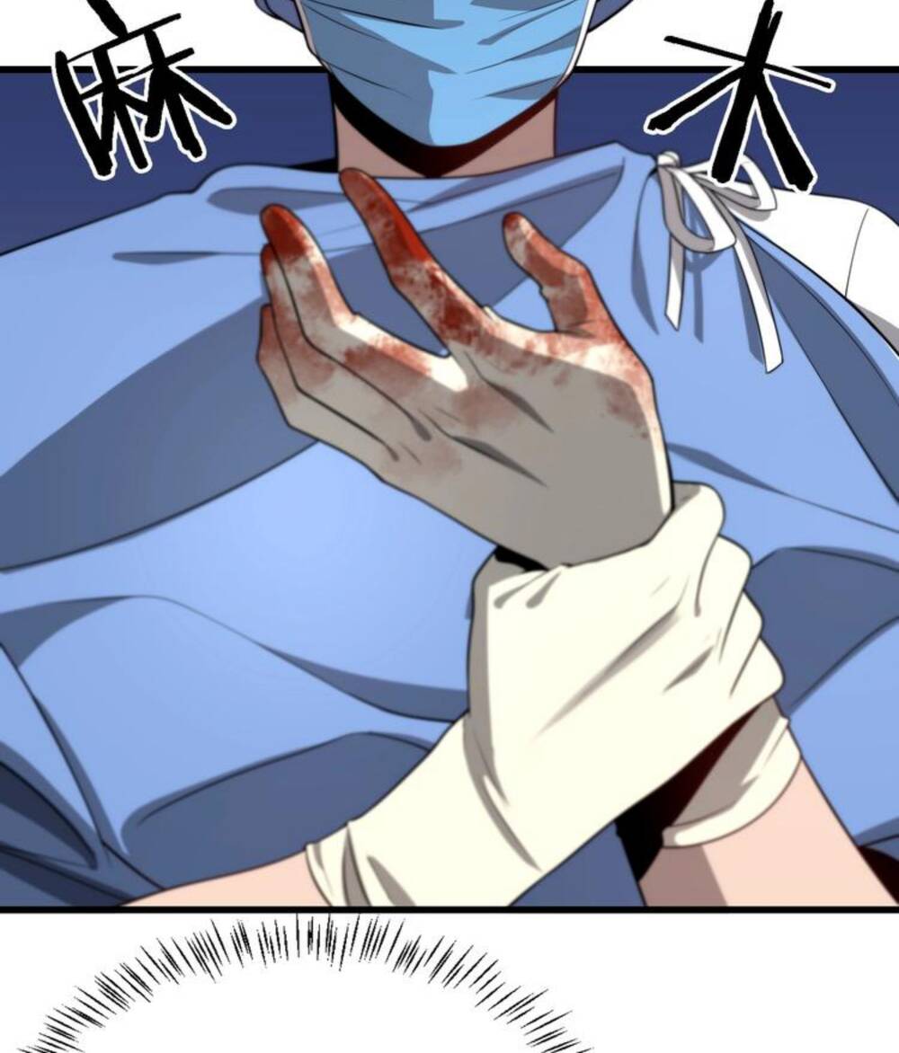 Đại Y Lăng Nhiên Chapter 13 - Trang 2