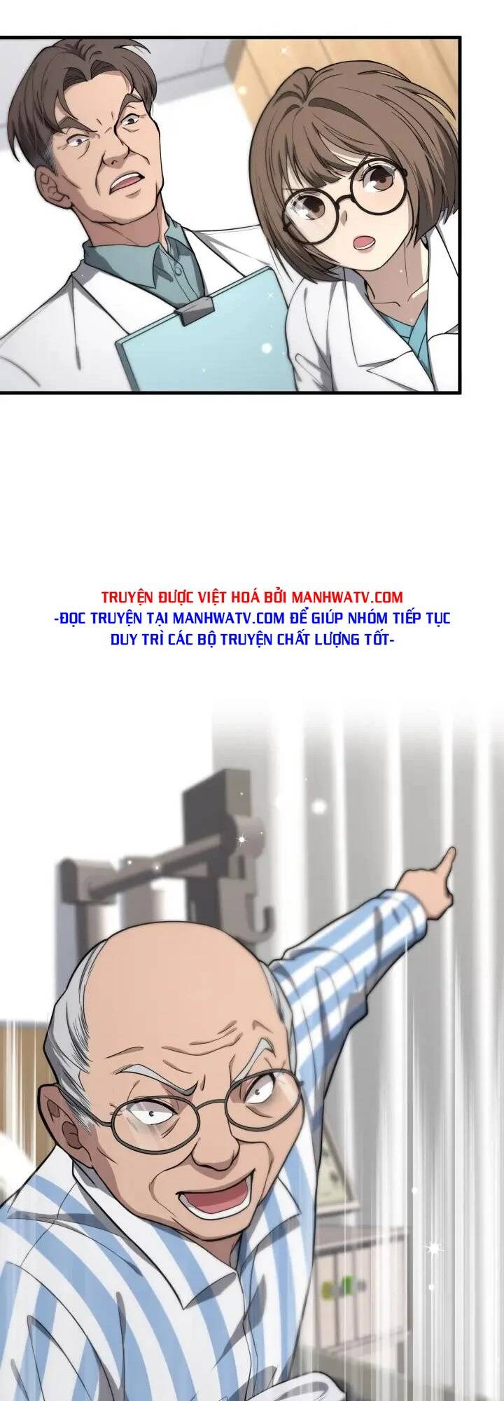 Đại Y Lăng Nhiên Chapter 130 - Trang 2