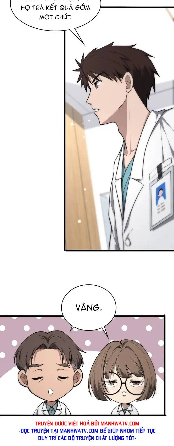 Đại Y Lăng Nhiên Chapter 130 - Trang 2