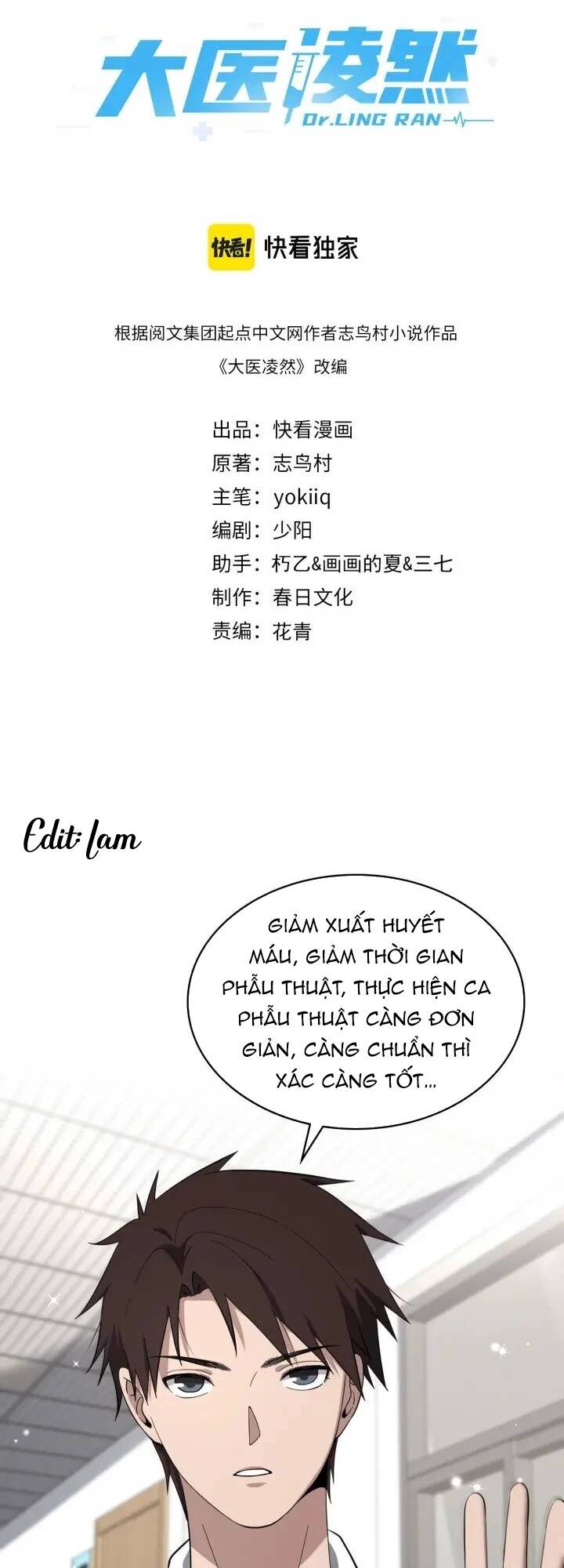 Đại Y Lăng Nhiên Chapter 130 - Trang 2