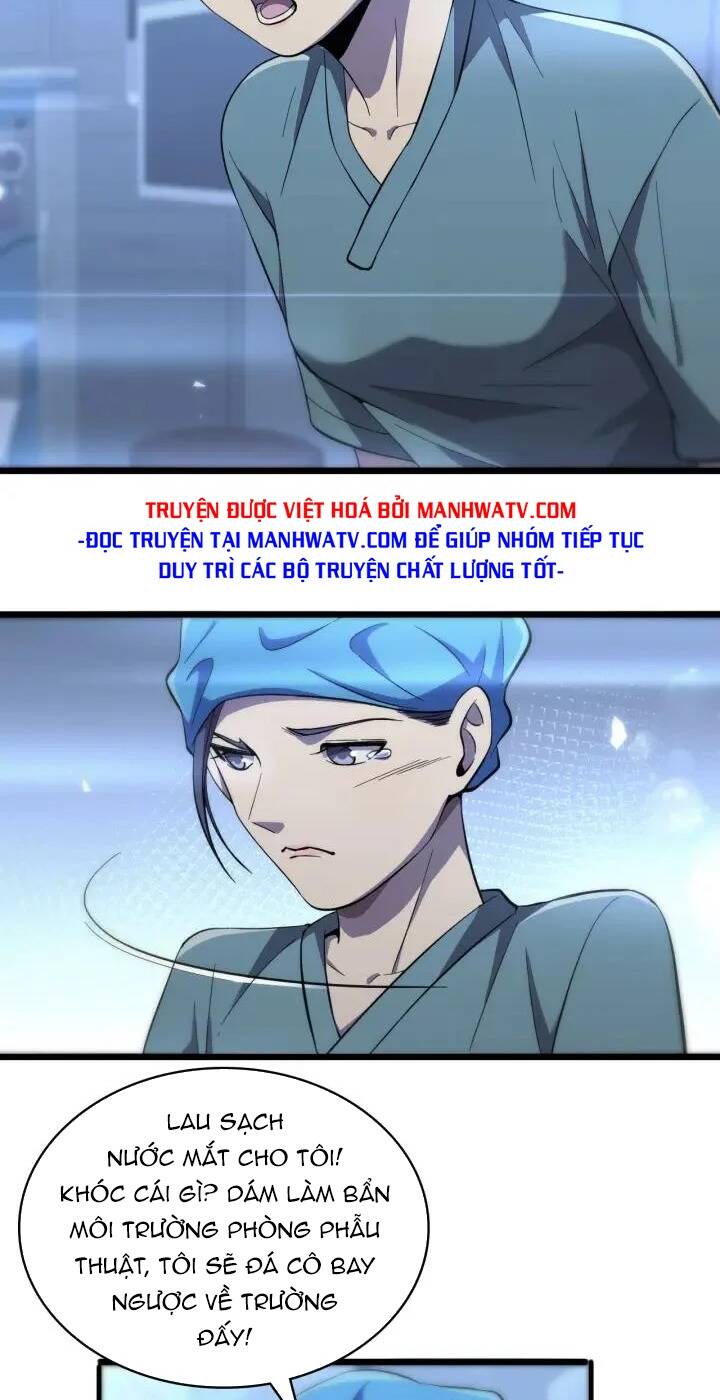 Đại Y Lăng Nhiên Chapter 130 - Trang 2