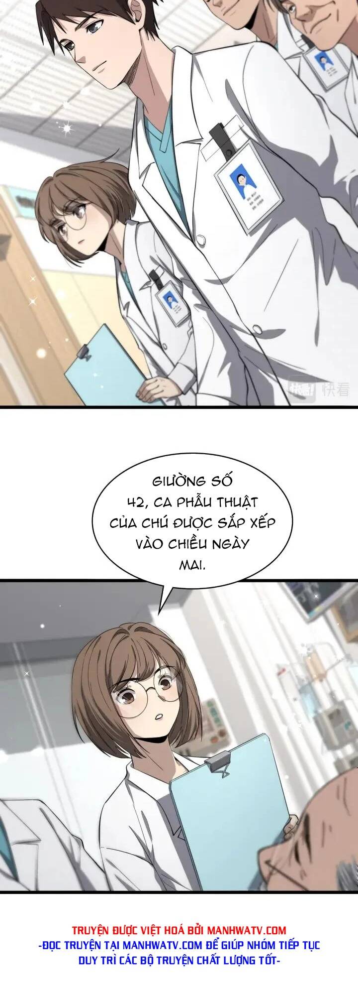 Đại Y Lăng Nhiên Chapter 130 - Trang 2