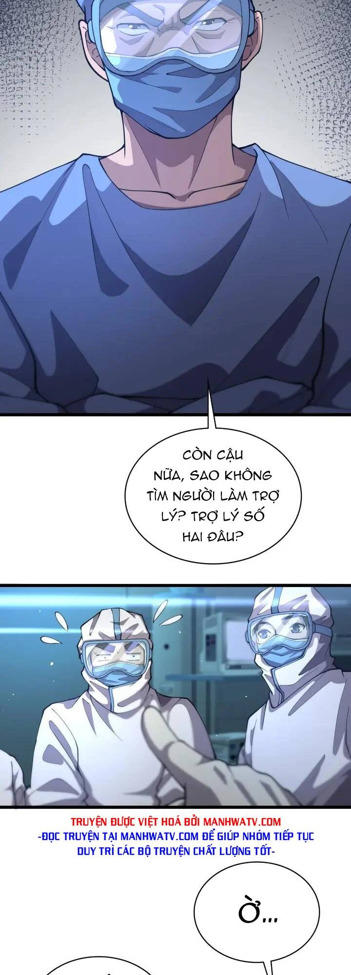 Đại Y Lăng Nhiên Chapter 131 - Trang 2