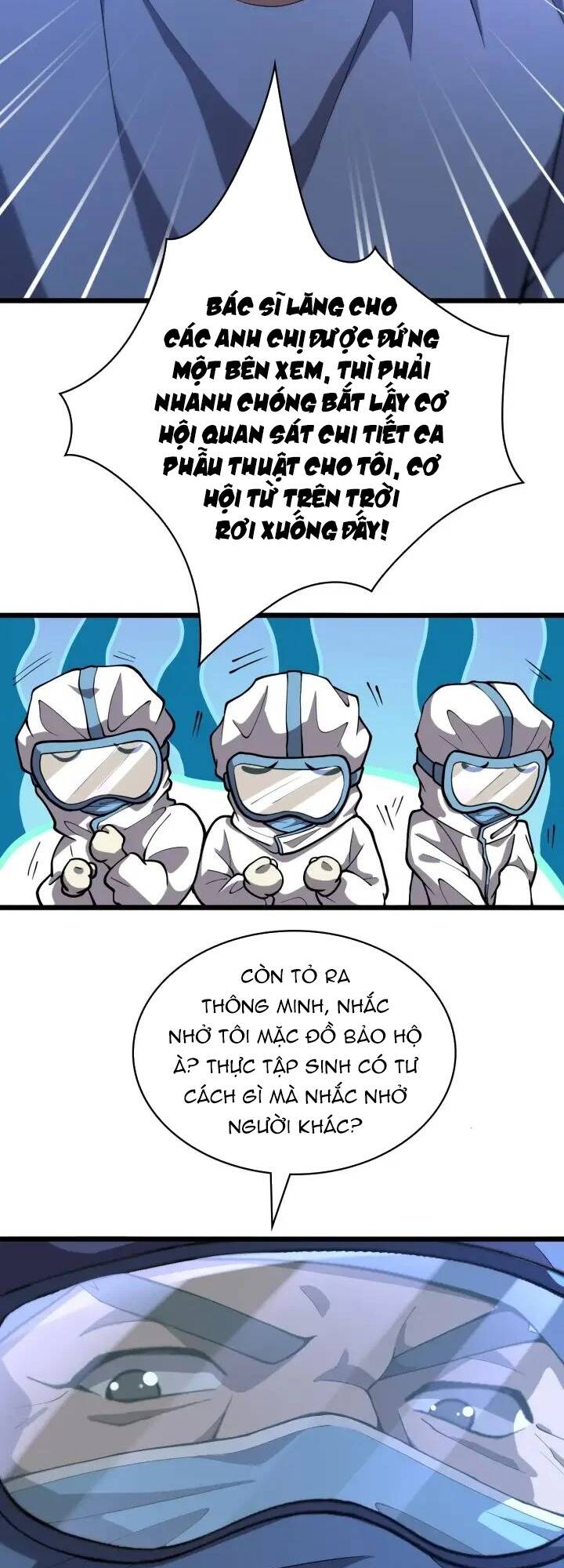 Đại Y Lăng Nhiên Chapter 131 - Trang 2