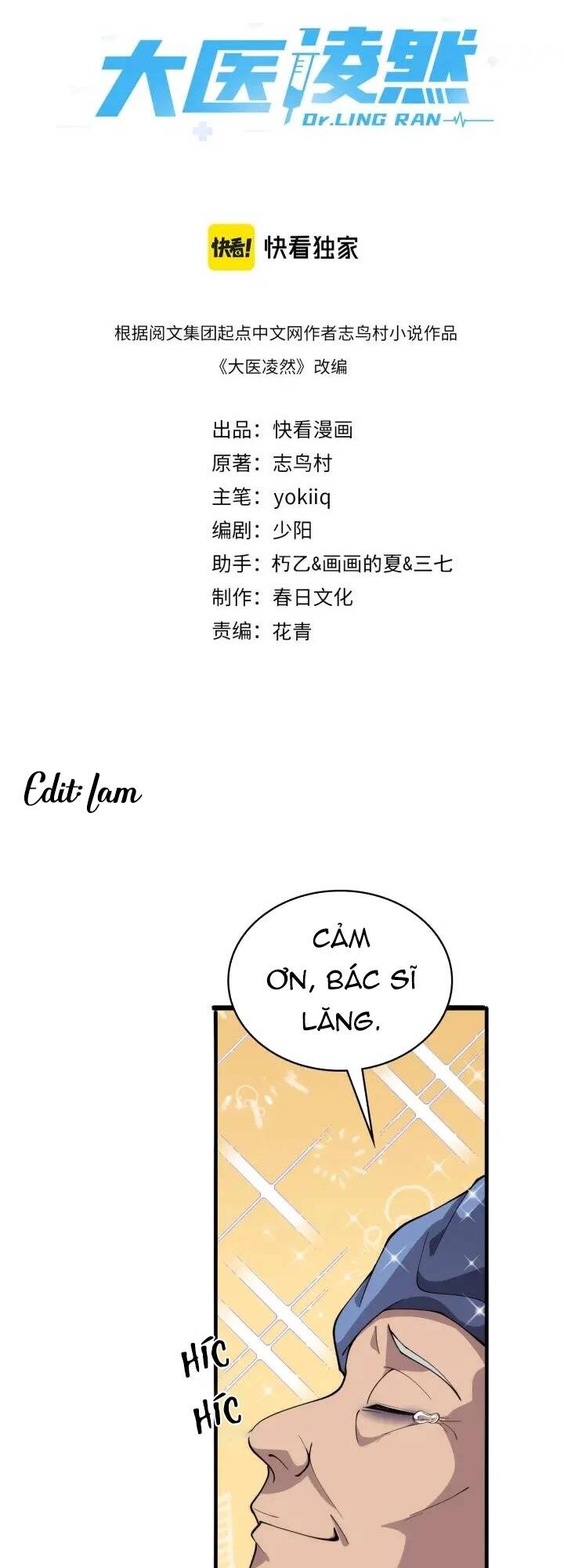 Đại Y Lăng Nhiên Chapter 131 - Trang 2