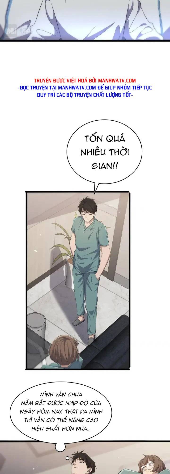 Đại Y Lăng Nhiên Chapter 131 - Trang 2