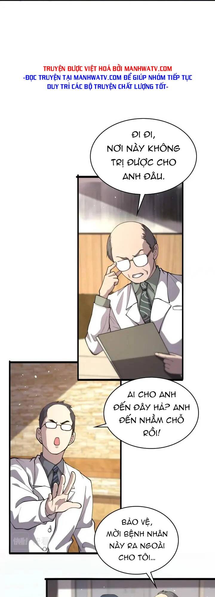 Đại Y Lăng Nhiên Chapter 131 - Trang 2