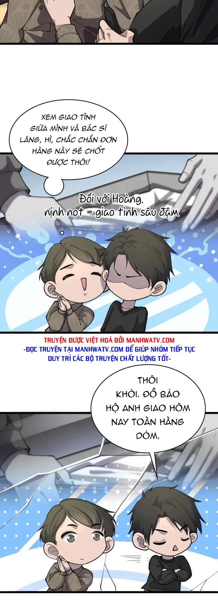 Đại Y Lăng Nhiên Chapter 132 - Trang 2