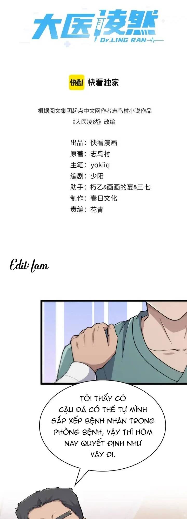 Đại Y Lăng Nhiên Chapter 132 - Trang 2