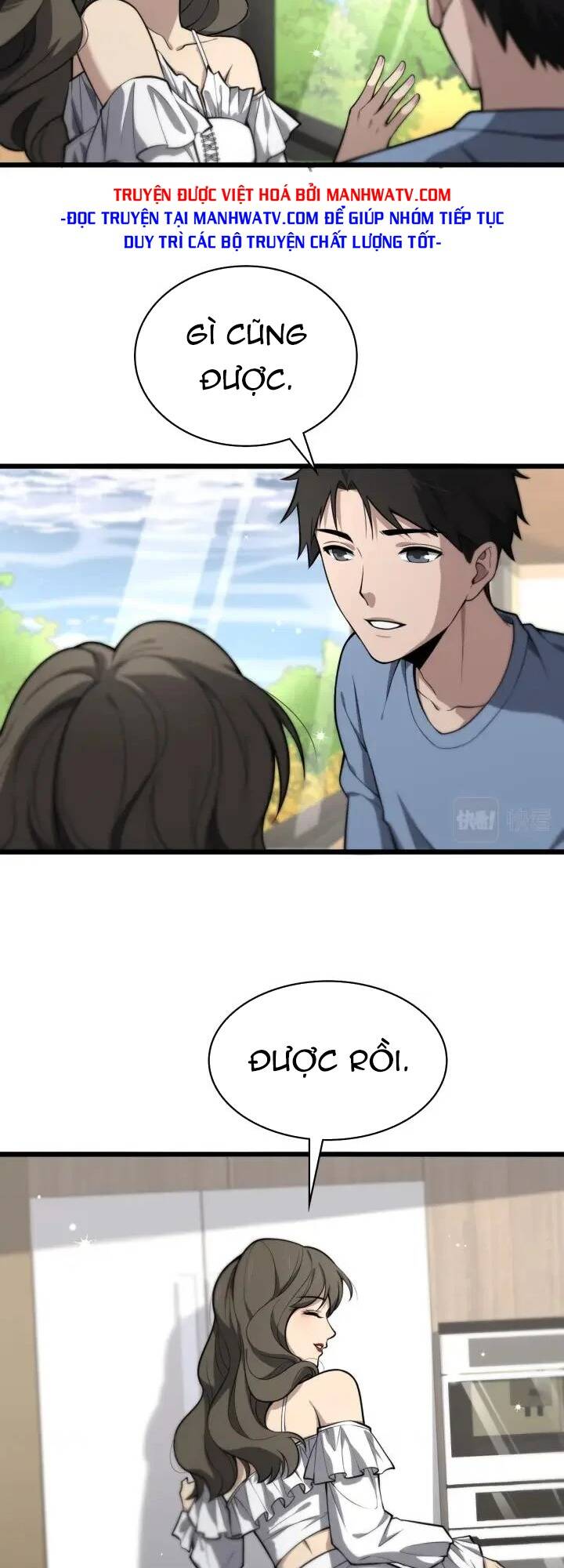 Đại Y Lăng Nhiên Chapter 132 - Trang 2