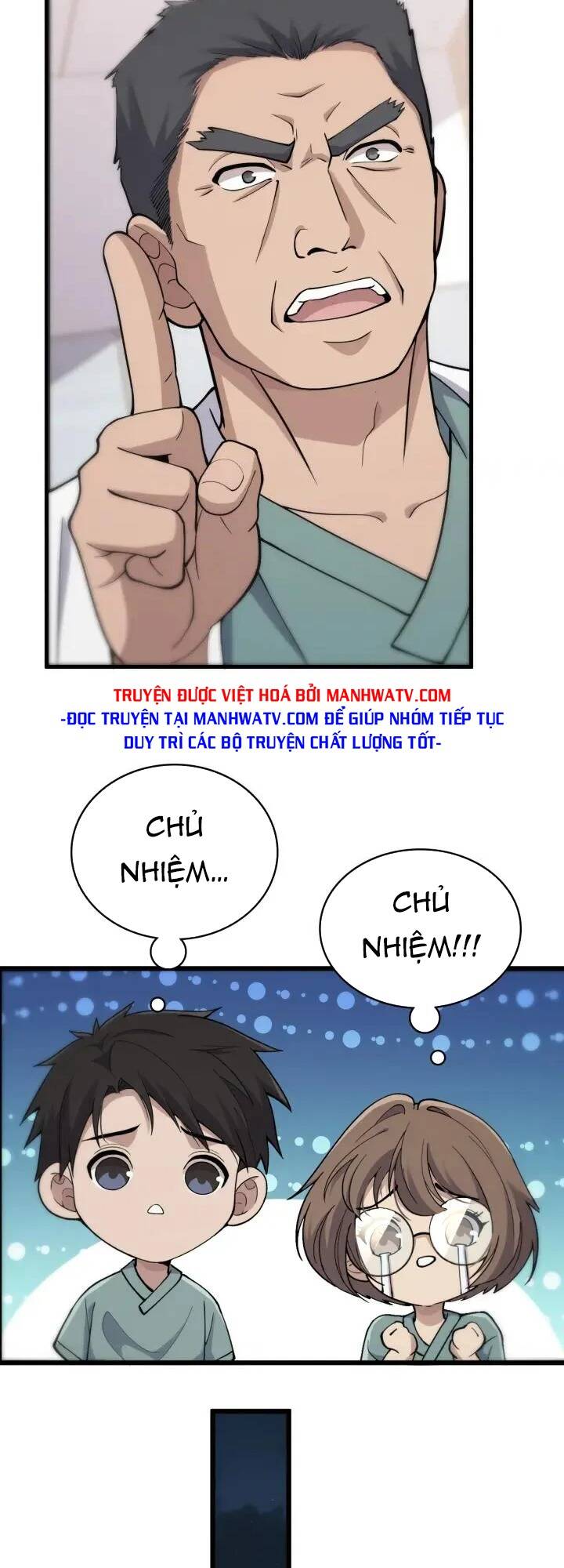 Đại Y Lăng Nhiên Chapter 132 - Trang 2