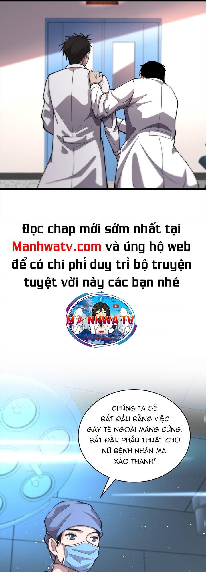 Đại Y Lăng Nhiên Chapter 133 - Trang 2