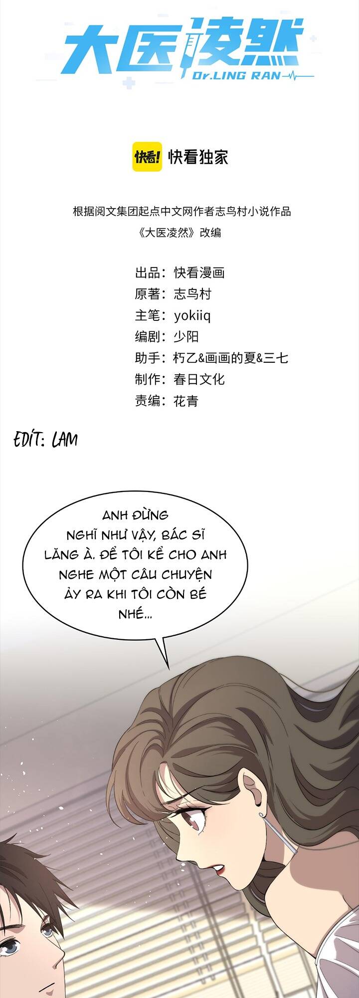 Đại Y Lăng Nhiên Chapter 133 - Trang 2