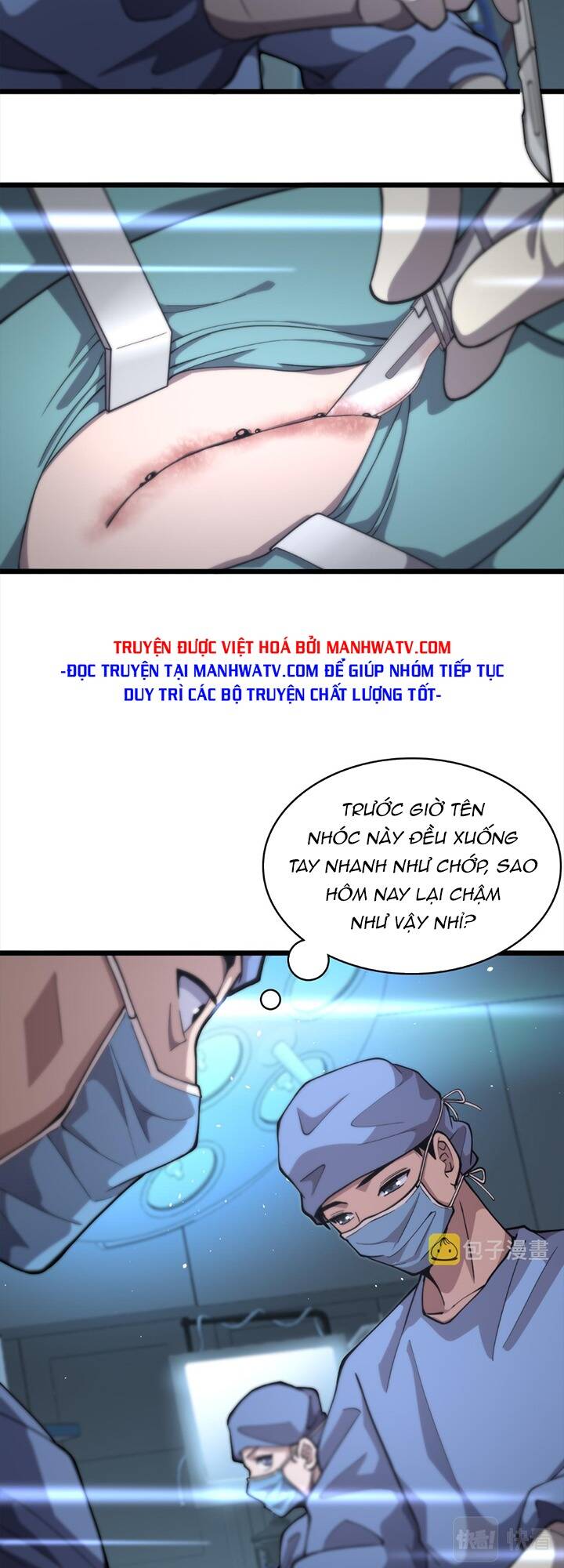 Đại Y Lăng Nhiên Chapter 133 - Trang 2