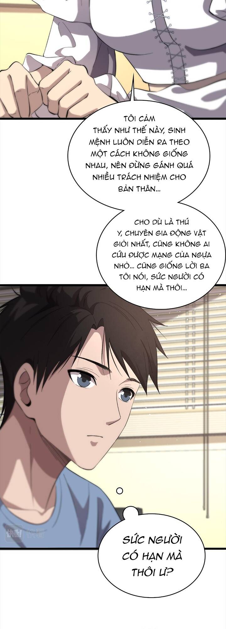 Đại Y Lăng Nhiên Chapter 133 - Trang 2