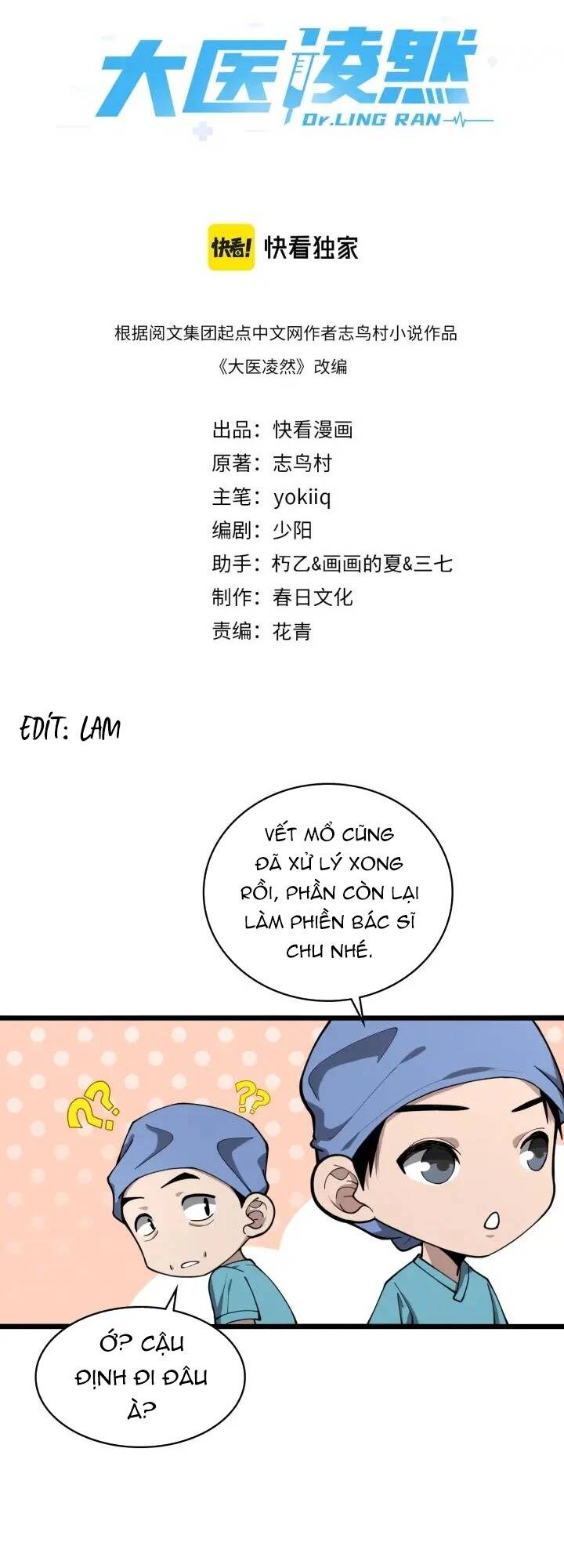 Đại Y Lăng Nhiên Chapter 134 - Trang 2