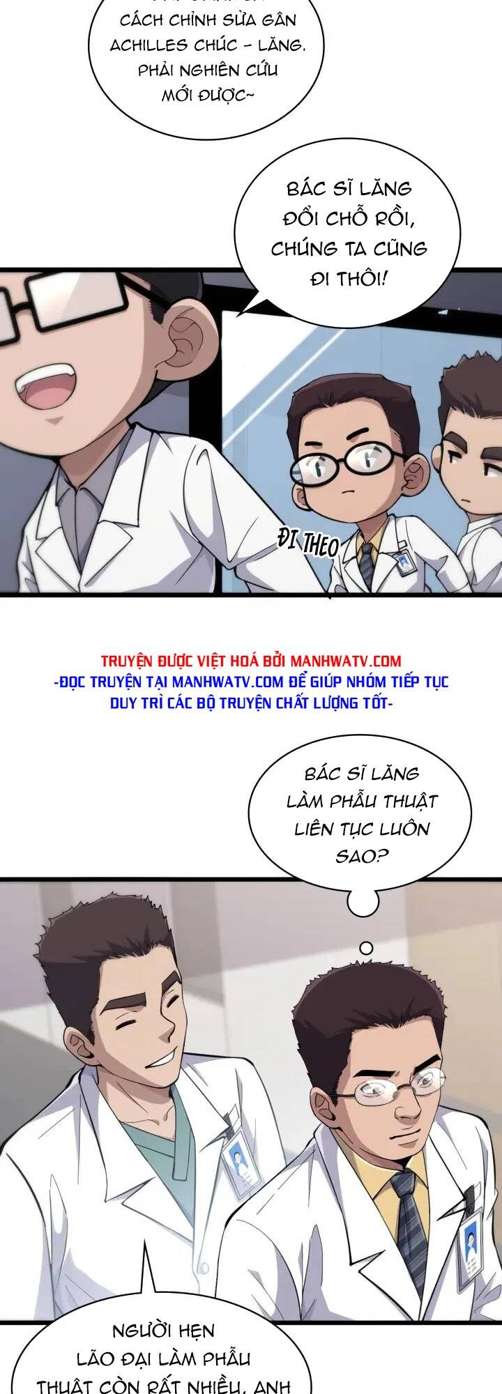 Đại Y Lăng Nhiên Chapter 134 - Trang 2