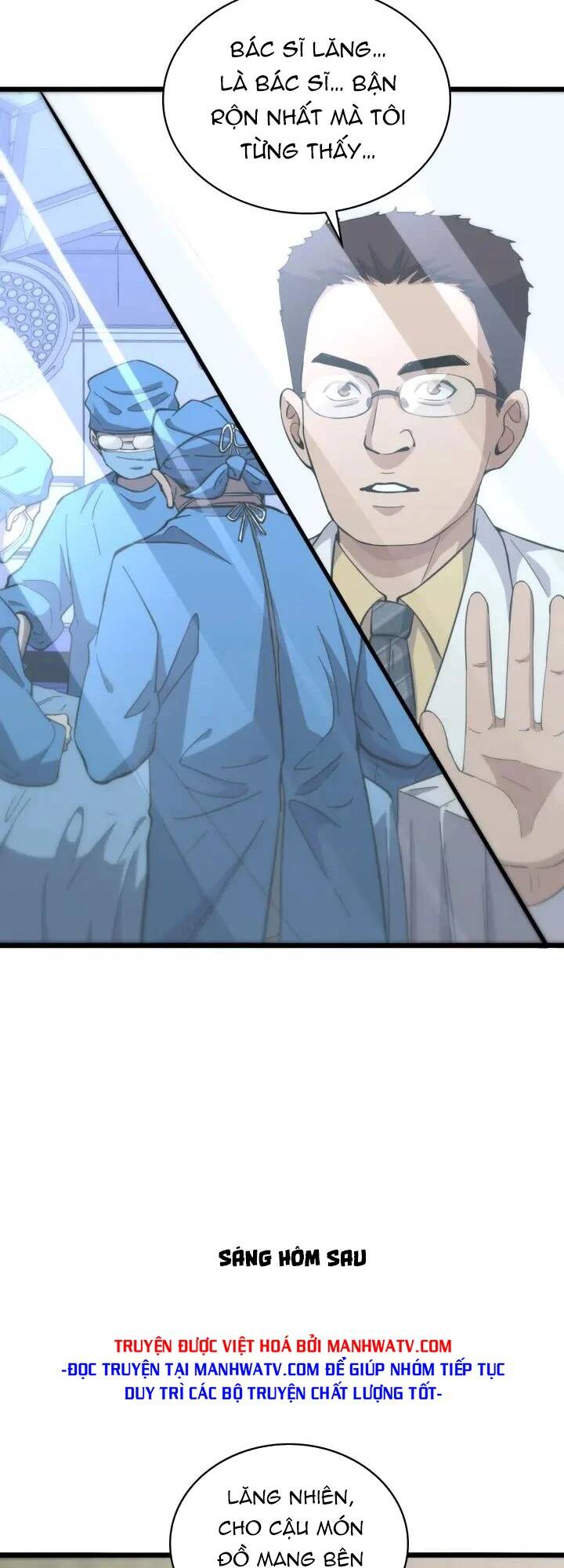 Đại Y Lăng Nhiên Chapter 134 - Trang 2