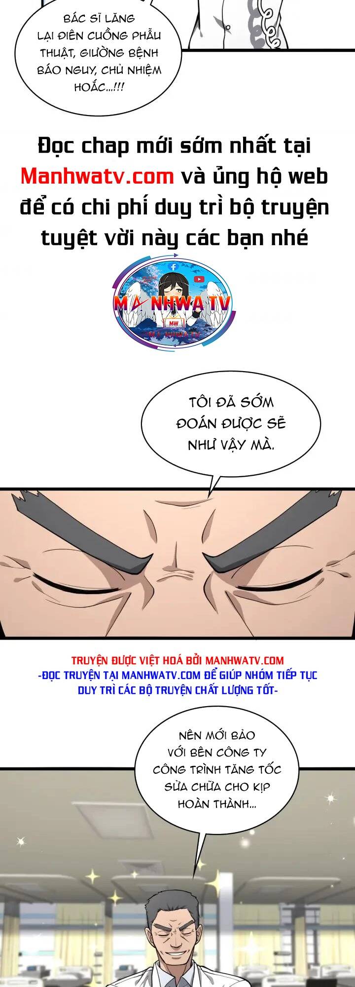 Đại Y Lăng Nhiên Chapter 134 - Trang 2