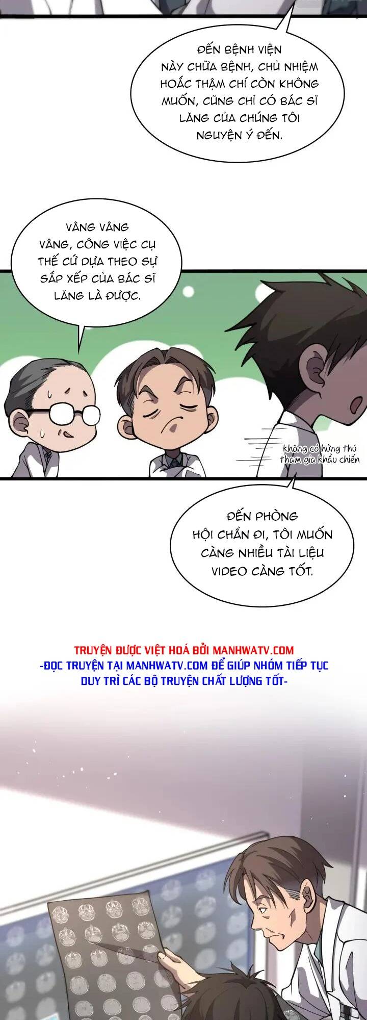 Đại Y Lăng Nhiên Chapter 135 - Trang 2