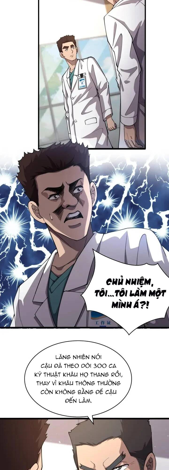 Đại Y Lăng Nhiên Chapter 135 - Trang 2