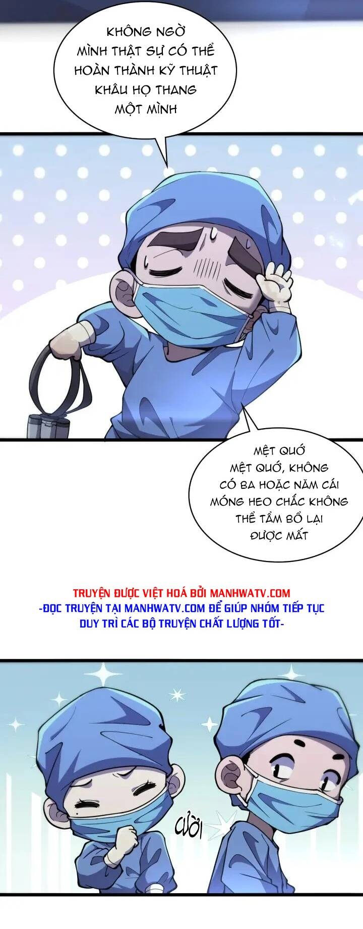 Đại Y Lăng Nhiên Chapter 136 - Trang 2