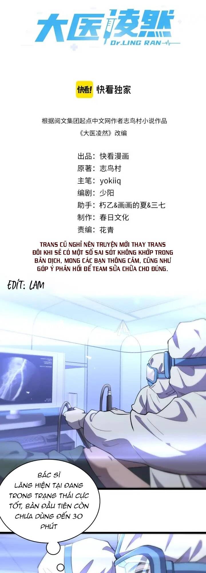 Đại Y Lăng Nhiên Chapter 136 - Trang 2