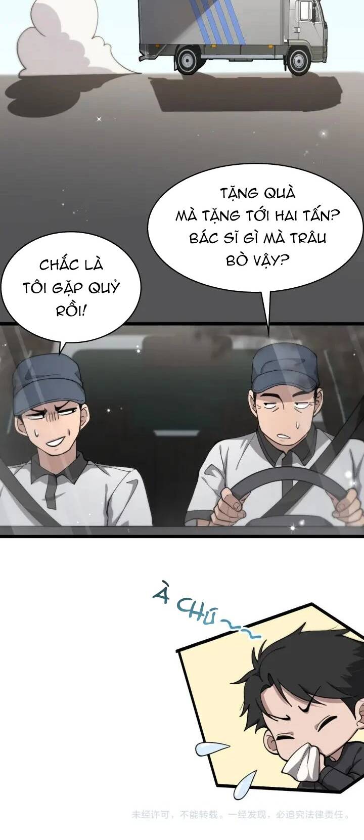 Đại Y Lăng Nhiên Chapter 136 - Trang 2