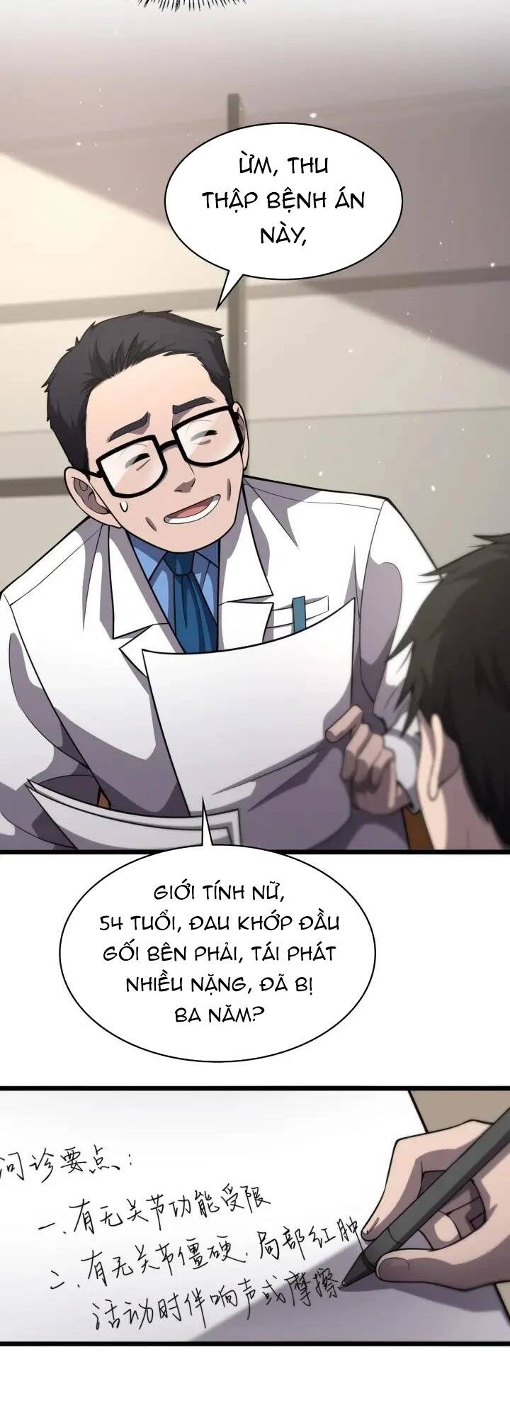 Đại Y Lăng Nhiên Chapter 137 - Trang 2