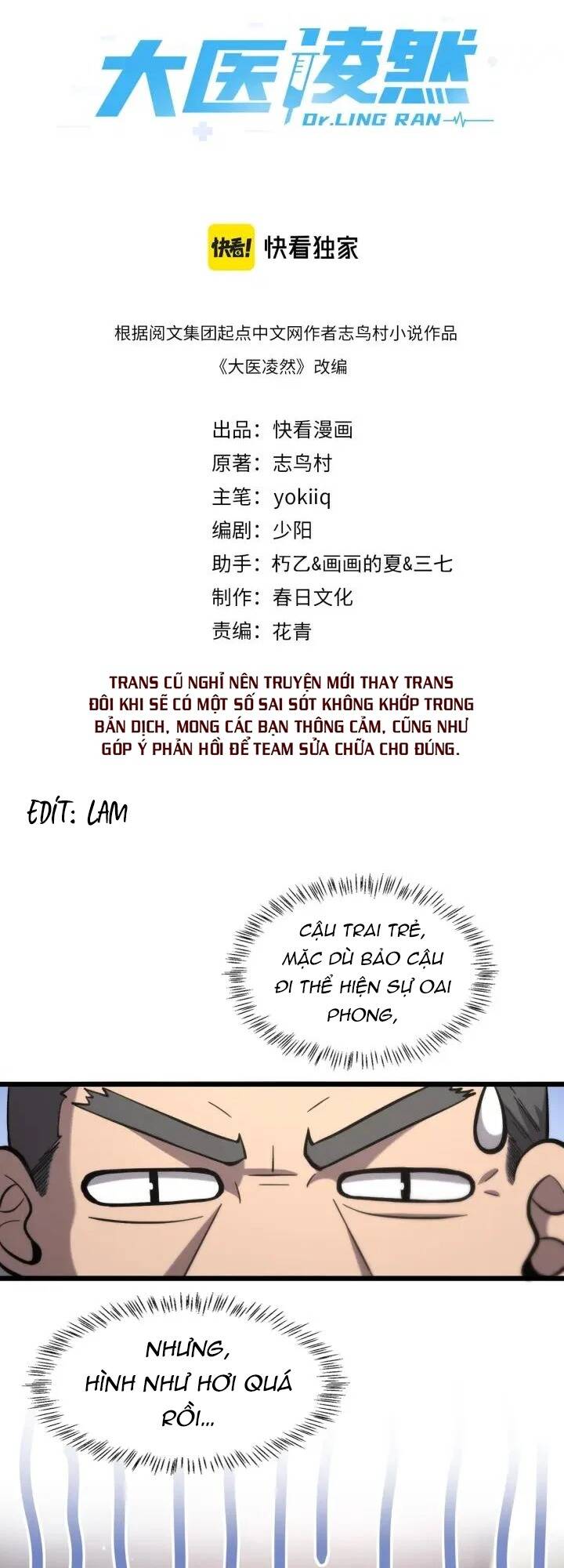 Đại Y Lăng Nhiên Chapter 137 - Trang 2